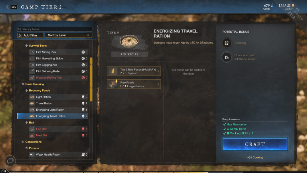 New World Camp Upgrade Guide RPG DOJO